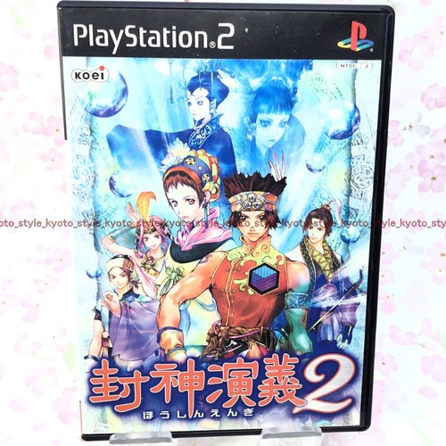 Usé ps2 playstation - ps2, 2