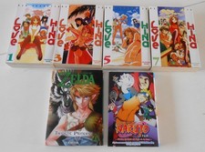 Lot Manga : Love Hina volume 1