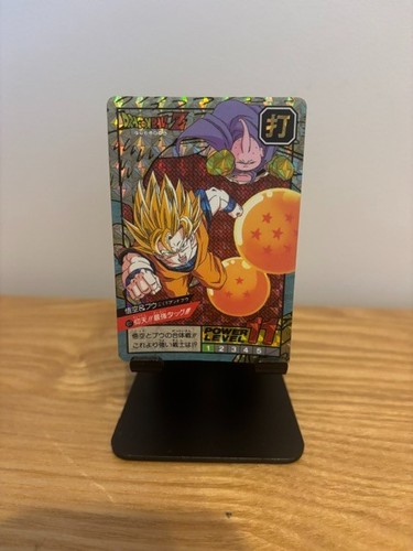 Carte dragon ball super - carte, z