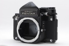 [NEUF] Boîtier d'appareil