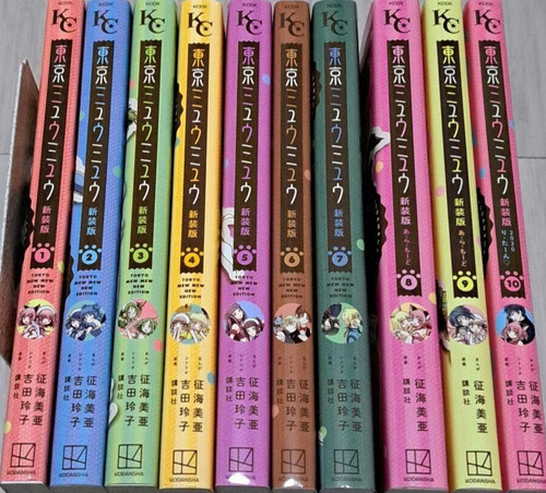 Used tokyo mew new - used,