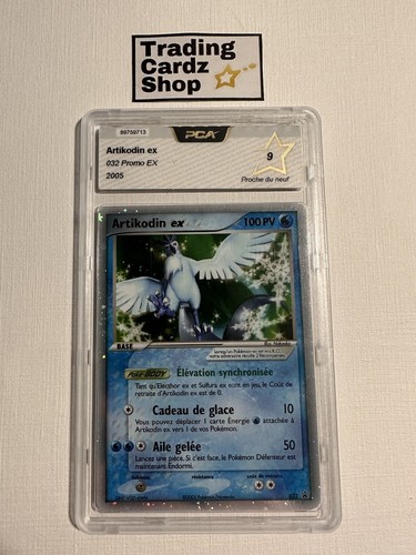 Artikodin 032 pca mint - 9,