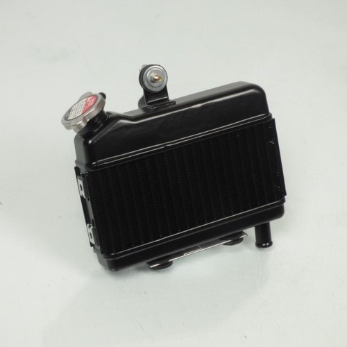 Radiateur refroidissement - radiateur,