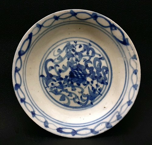 Chinese dish plate old - chinese,