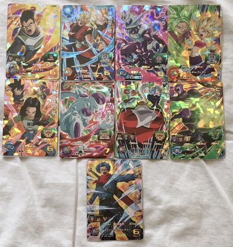 Cartes super dragon - dragon, ball