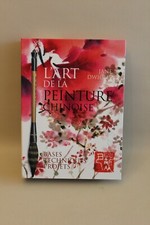 Coffret L'art de la peinture