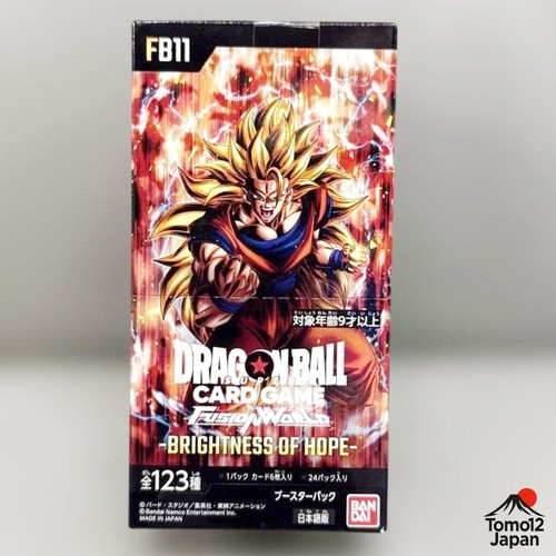 Dragon ball super - dragon,