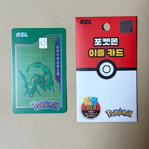 Carte pokemon rayquaza - carte, x