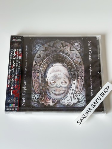 Nier gestalt replicant 15 - &,