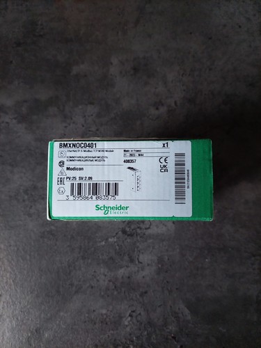 Bmxnoc0401 carte automate - carte,