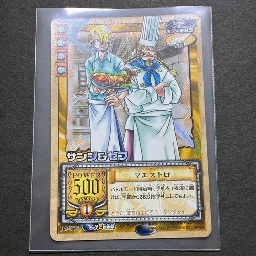Carte one piece - sanji, zeff