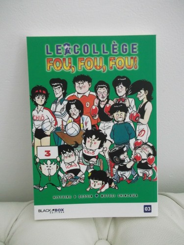 Manga neuf collège fou - collÈge,