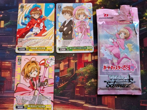 Weiss schwarz card captor - schwarz,