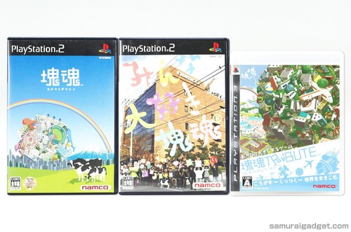 Katamari damacy we - +,