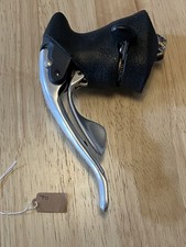 Campagnolo Athena Right Hand