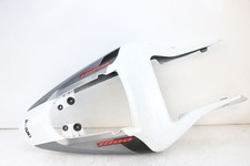 CARENAGE ARRIERE - SUZUKI GSXR