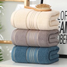 Grand Drap de Bain 70x135cm -