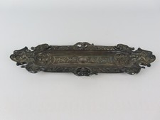 Petit plateau de bureau / Vide