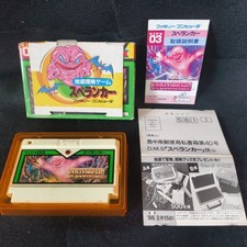 Spelunker Avec Pop Famicom FC