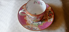TASSE ET SOUS TASSE A CAFE PORCELAINE ANGLAISE MINTON DECOR N° 9646