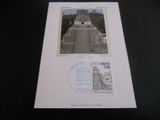 Carte postale premier - carte,