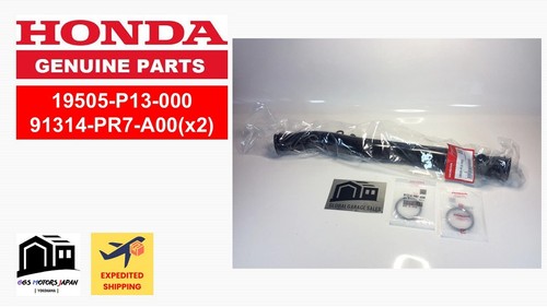 Honda oem 19505 p13 000 - honda,