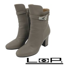 Hermes Jouze Short Boots