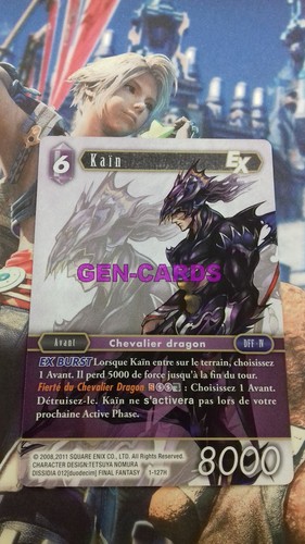 Carte final fantasy lulu - final,