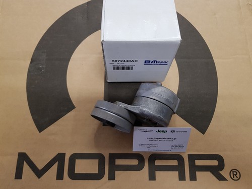 Mopar 5072440ab poulie galet - mopar,