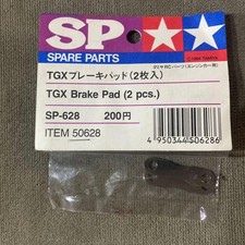 TAMIYA TGX Brake Pad (2pcs)