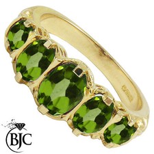 Bague À 5 Pierres En Péridot