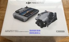 DJI Mini 5 Pro Fly More Combo