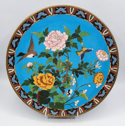 Grand plat laiton émaux - laiton, et