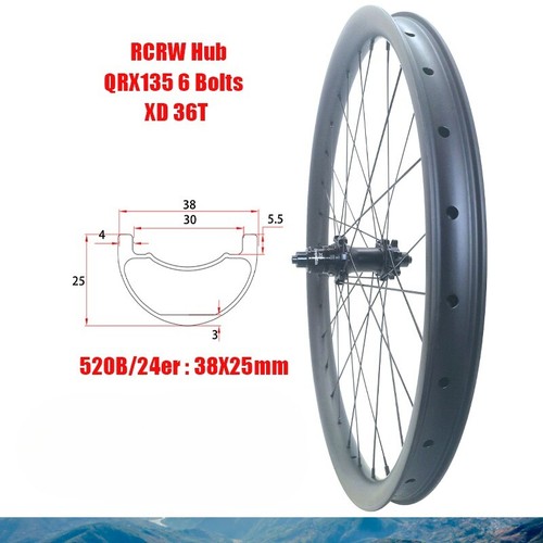 24er 520b mtb carbon rear - xc,