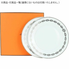 Hermes Chaîne d'Ancre