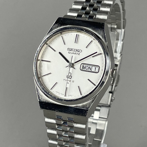 Montre homme vintage seiko - montre,