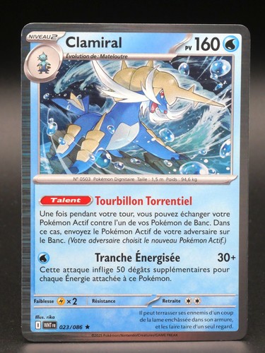 Carte pokémon clamiral - pokémon,