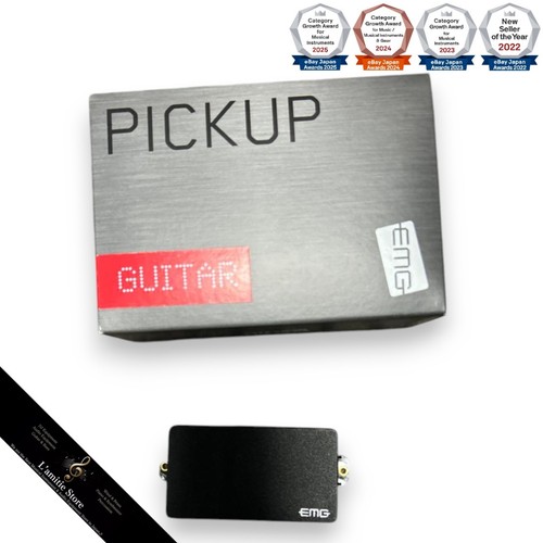Micro guitare emg - micro,
