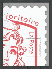 RARE ! TIMBRE FRANCE BLOC VIGNETTE PUZZLE PHIL@POSTE TYPE CIAPPA N°4767 1,70 € !