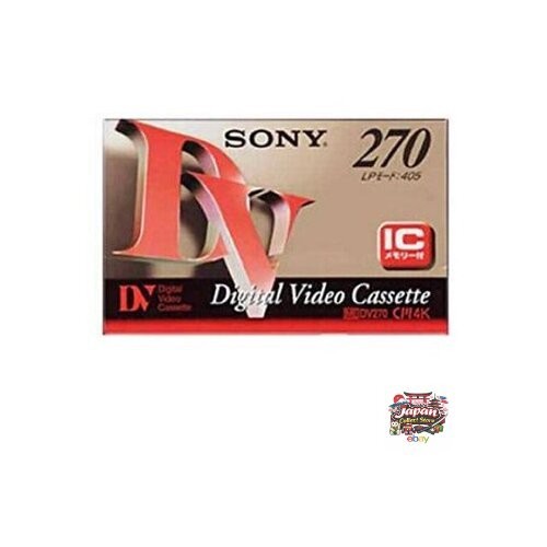 Sony dv270rm standard digital - standard,