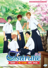 DVD Tsurune : Kazemai High