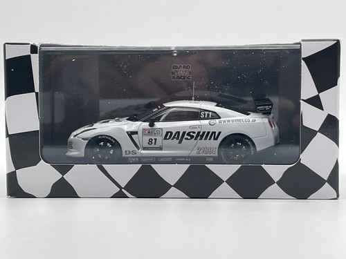 Nissan gtr r35 super - nissan,
