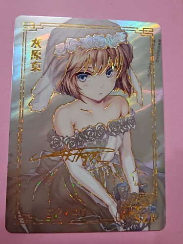 Card goddess waifu - goddess, szr