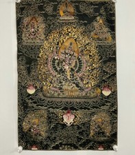 35.4" Tibet Tibetan Cloth Silk