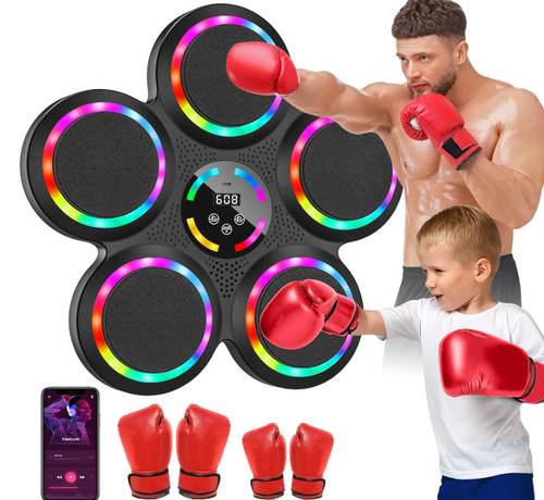 2025 ierakor led music boxing - ierakor,