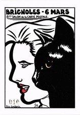 CPA AK LARDIE BRIGNOLES - 6