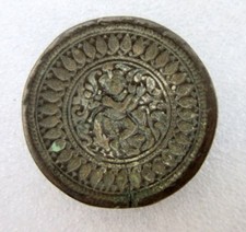 Ancien sceau de moule à