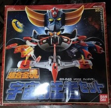 Véritable Soul of Chogokin
