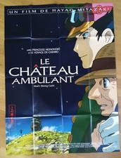 CHATEAU AMBULANT miyazaki
