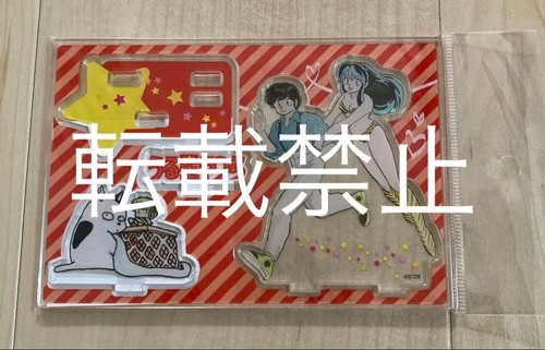 Urusei yatsura acrylic - yatsura,